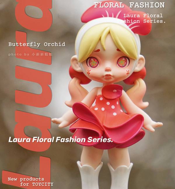 ToyCity × LAURA 花卉時裝系列 百花齊聚 Flower Laura ToyCity,LAURA,LAURA花卉,時裝百花,齊聚,Flower,Laura