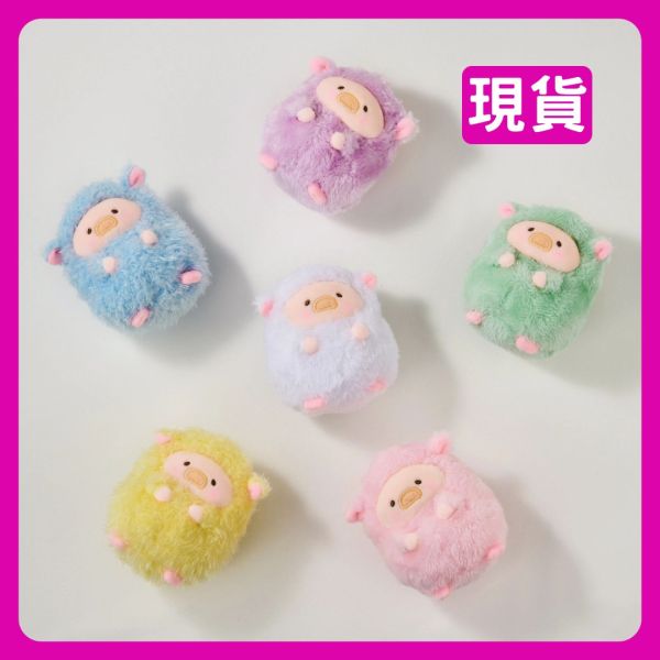 Toyzeroplus LuLu 彩虹豬羊毛絨公仔 LuLu豬 Rainbow Sheep Toyzeroplus LuLu豬 彩虹豬羊毛絨公仔,LuLu Rainbow Sheep,毛絨盲盒,上班好朋友,盲盒 專賣,lulu the piggy travel