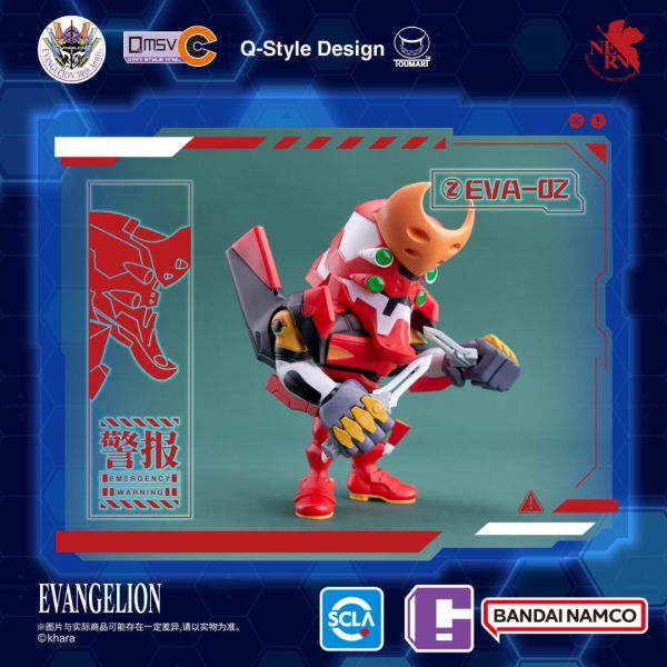 QMSV《新世紀福音戰士》萬代 BANDAI EVANGELION 初號機 暴走 使徒 QMSV《新世紀福音戰士》萬代 BANDAI EVANGELION 初號機 暴走 使徒