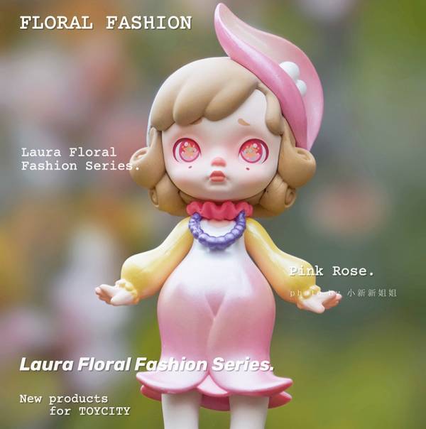 ToyCity × LAURA 花卉時裝系列 百花齊聚 Flower Laura ToyCity,LAURA,LAURA花卉,時裝百花,齊聚,Flower,Laura