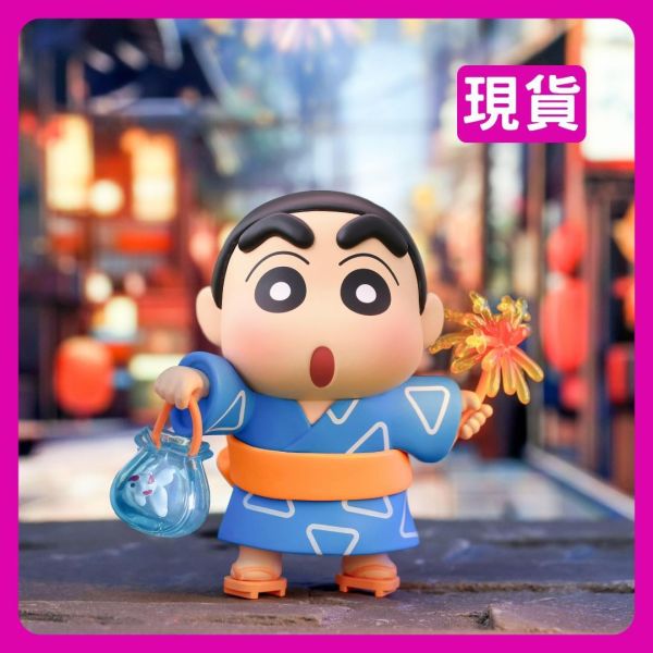 蠟筆小新 夏日大作戰 TOP TOY 盲盒 蠟筆小新 夏日大作戰,野原新之助,蠟筆小新 盲盒,小新 公仔