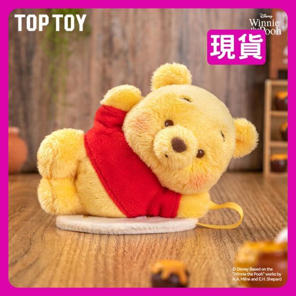 小熊維尼和小豆好朋友 Winnie the Pooh and Roo Forever Friends TOP TOY 毛絨盲盒 小熊維尼和小豆好朋友毛絨盲盒,小熊維尼 盲盒,維尼 盲盒,小熊維尼和小豆好朋友,Winnie the Pooh,TOP TOY 盲盒,TOP TOY 毛絨 盲盒