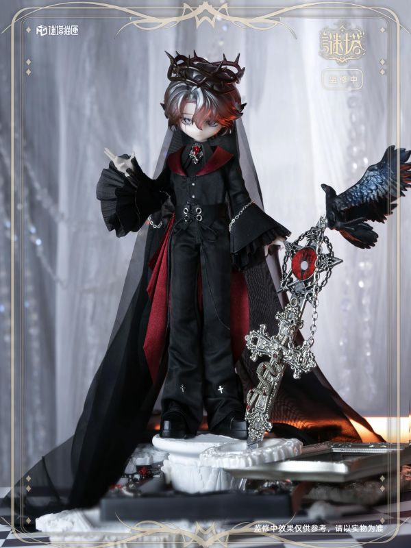 《謎塔》8分 BJD 可動人偶 盲盒 Ball-Jointed Doll 謎塔貓匣 《謎塔》8分 BJD 可動人偶 盲盒 Ball-Jointed Doll 謎塔貓匣