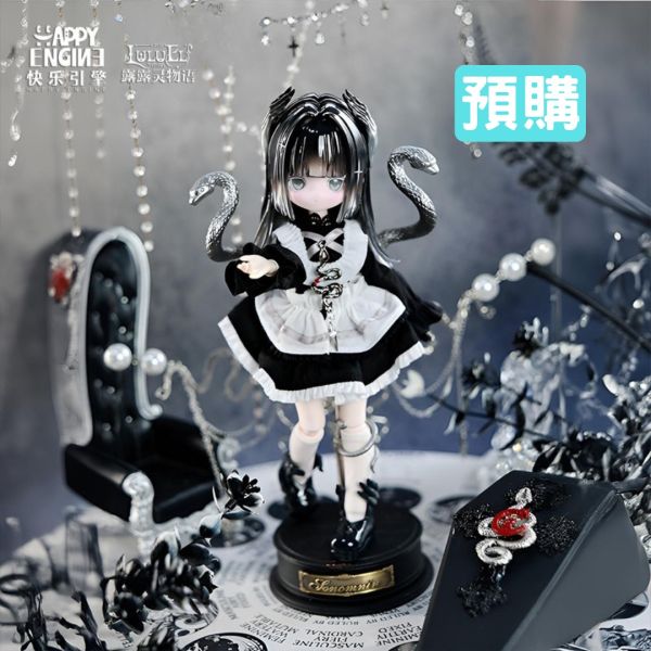 露露靈物語2代 萬物初醒 8分 BJD 可動人偶 盲盒 Ball-Jointed Doll 露露靈物語2代 萬物初醒 8分 BJD 可動人偶 盲盒 Ball-Jointed Doll