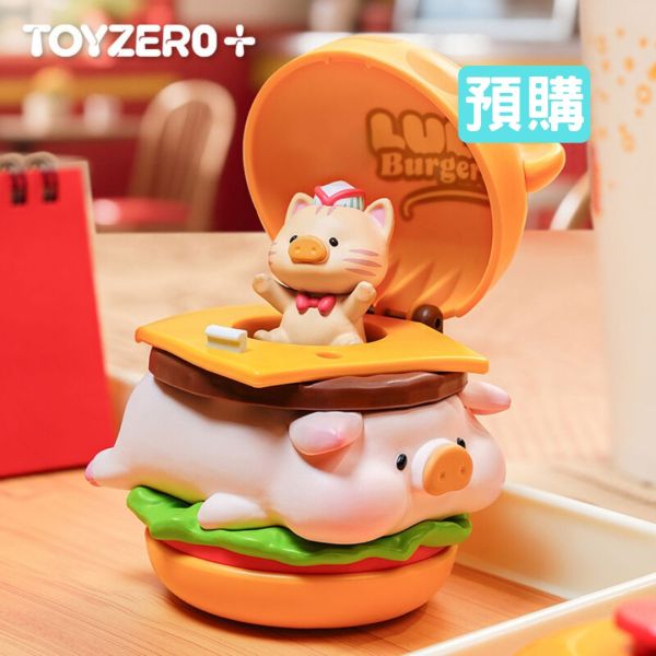 LuLu豬 漢堡急送 LuLu the Piggy Bugers 可動盲盒 罐頭豬 Toyzeroplus CICI's Story,Toyzeroplus,LULU豬 漢堡急送,盲盒,上班好朋友,盲盒 專賣,lulu the piggy,52TOYS,LuLu the Piggy burgers