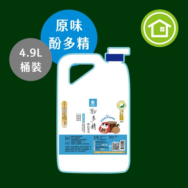木酢酚多精除臭抗菌液 1L / 4.9L 無寵環境 環境除臭液,居家清潔,天然清潔劑,木酢,木酢寵物達人