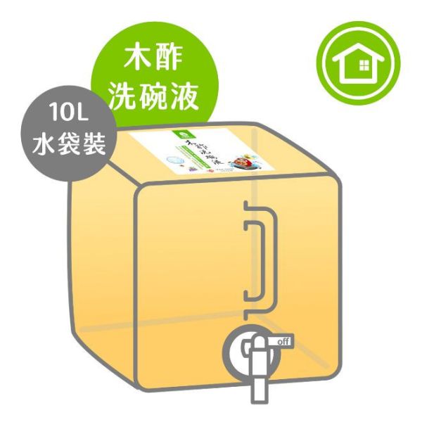 【人用】木酢洗碗精10L 補充袋 