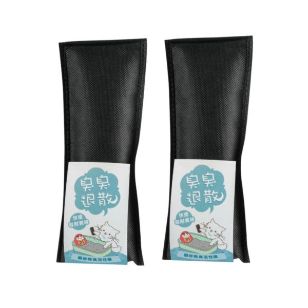 【每單限贈１份不累贈】２包*貓砂除臭活性碳100g 貓砂,貓砂除臭,貓砂噴霧,貓砂清潔,豆腐貓砂,除臭貓砂,貓排泄臭味,貓咪除臭,臭臭退散,臭臭退散貓砂,寵物清潔用品,木酢寵物達人,除貓尿味