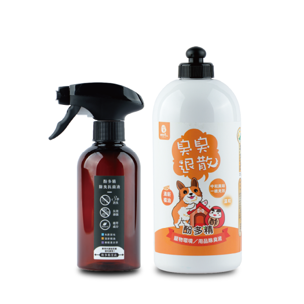 臭臭退散！寵物環境除臭液－榮獲國家品質防疫類標章 臭臭退散,木酢除臭,臭臭退散酚多精,酚多精,除臭液,寵物除臭,除臭產品,地板清潔劑推薦,天然清潔劑,除臭噴霧,消臭噴霧,除尿味,拖地,除狗尿味,洗尿盆,洗浴室,實感消臭噴霧, 毛起來 実感消臭噴霧,  実感消臭噴霧,  貓咪 除臭噴霧,  去狗味,  分解異味 噴霧,  寵物除臭,  狗狗 尿味除臭,  寵物 除臭,  除尿味,  除狗味,  去狗味,  狗 環境除臭,  寵物 除臭噴霧,  去除