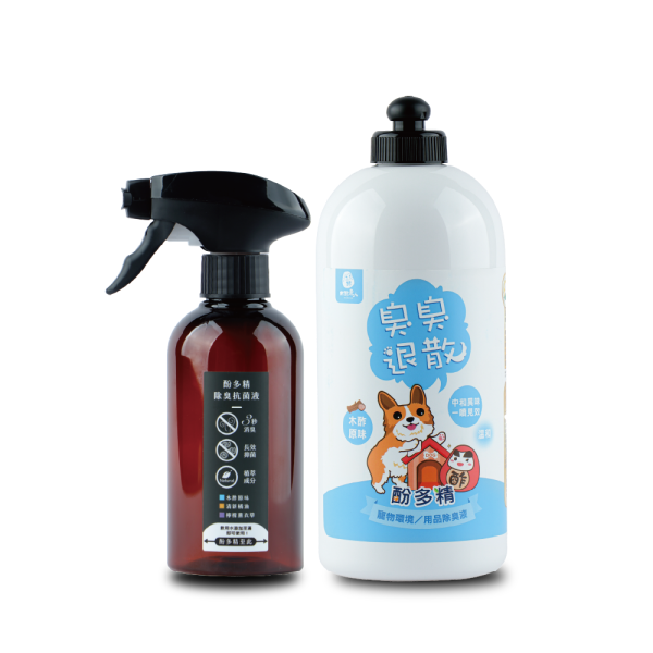 臭臭退散！寵物環境除臭液－榮獲國家品質防疫類標章 臭臭退散,木酢除臭,臭臭退散酚多精,酚多精,除臭液,寵物除臭,除臭產品,地板清潔劑推薦,天然清潔劑,除臭噴霧,消臭噴霧,除尿味,拖地,除狗尿味,洗尿盆,洗浴室,實感消臭噴霧, 毛起來 実感消臭噴霧,  実感消臭噴霧,  貓咪 除臭噴霧,  去狗味,  分解異味 噴霧,  寵物除臭,  狗狗 尿味除臭,  寵物 除臭,  除尿味,  除狗味,  去狗味,  狗 環境除臭,  寵物 除臭噴霧,  去除