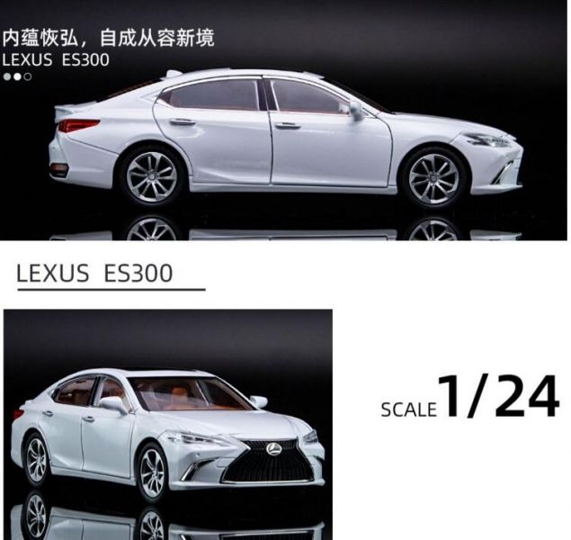 1:24 LEXUS ES300 模型車 合金車 