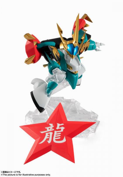 魔神英雄傳2 幻龍丸 魔神英雄傳 