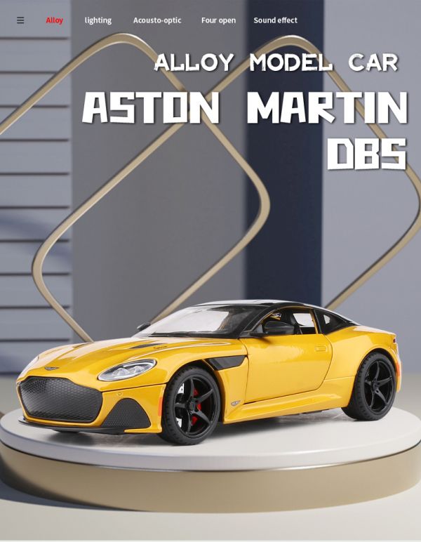 1/24 1:24 奧斯頓馬丁 DBS 模型車 合金車 