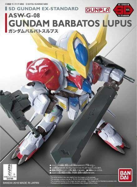 BB戰士 BANDAI 機動戦士 SDEX-S 014 天狼型獵魔鋼彈 