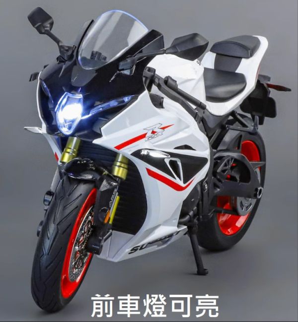 1:9 大型 授權 鈴木 GSX R1000 阿魯1000 1/9 