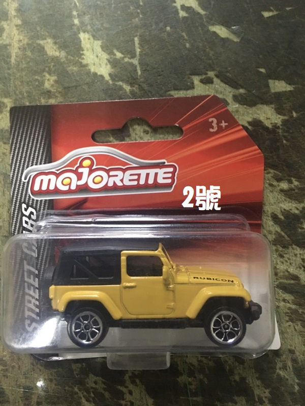美捷輪小車 