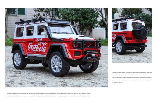 1/24 賓士 benz 大G 可樂版 1:24 