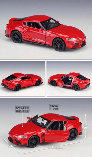 Welly 威利 牛魔王 豐田 TOYOTA Supra 