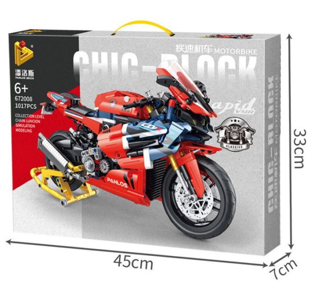 仿真 本田 CBR1000RR 重機積木 