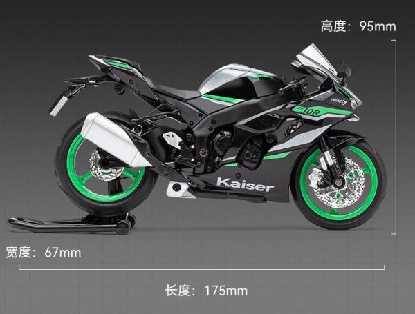 1/12 仿真 聲光版 川崎 ZX-10R ZX10R 10R 忍者 重機 模型 1:12 