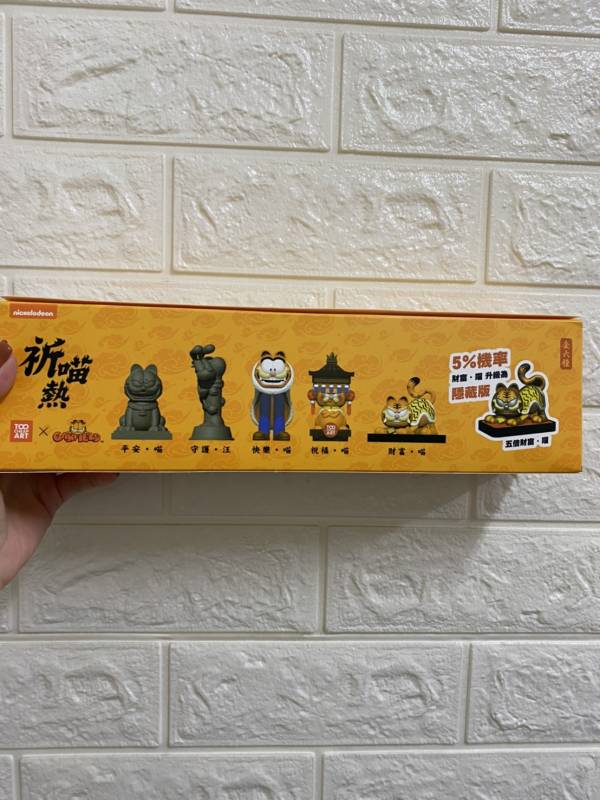 盒玩 TCA 加菲貓 祈喵熱 招財加菲貓盲盒 