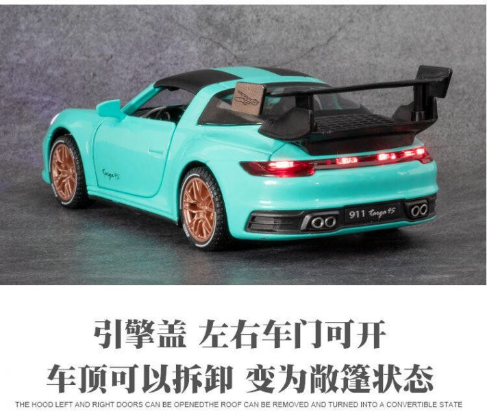 1:32 保時捷 Targa 4s 敞篷 合金車 1/32 