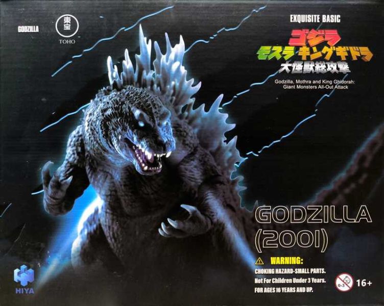 代理版 HIYA 海雅 EBS 哥吉拉 2001 白眼哥吉拉 哥吉拉·摩斯拉·王者基多拉 大怪獸總攻擊 