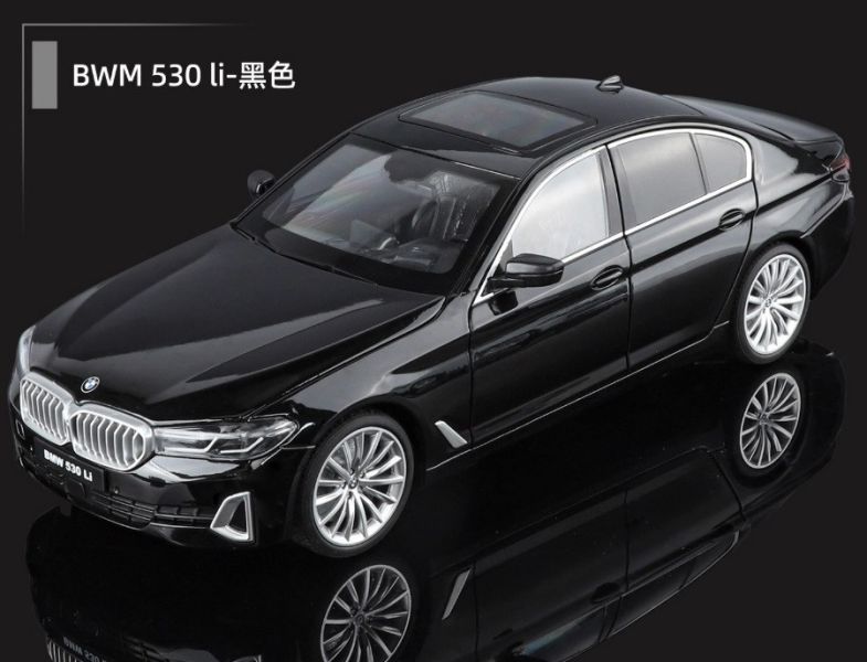 1/18 BMW 530i G30 5系列 520I 1:18 