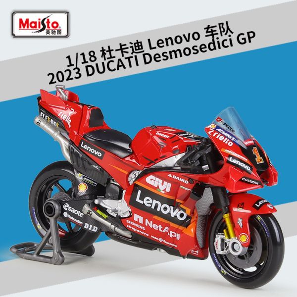 1/18 MOTO GP 杜卡迪 Lenovo 重機 重型機車 美馳圖 1:18 