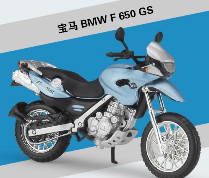 BMW 650GS 1/18 尺寸 