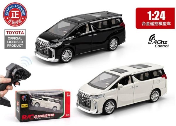 1:24 升級遙控款 阿法阿爾法 合金車 1/24 