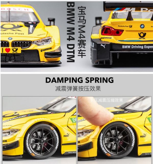 1/24 BMW M4 賽道版 高仿真 合金車 1:24 賽車 