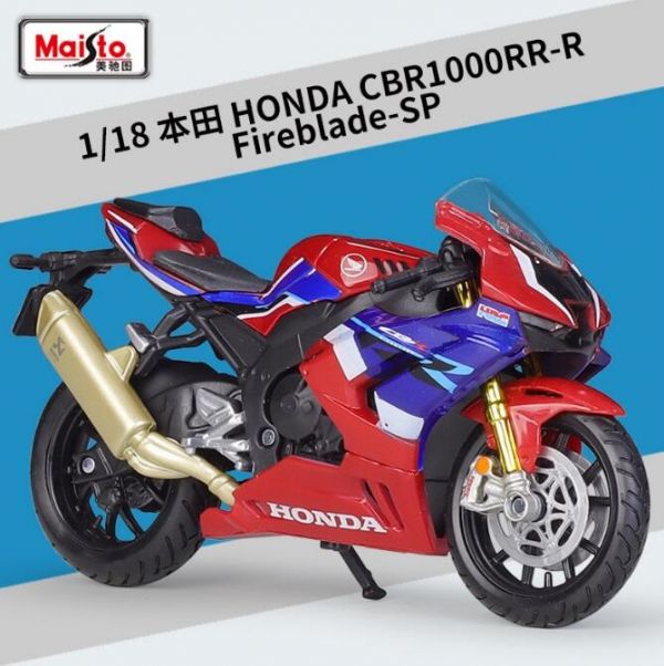 1/18 本田 HONDA CBR1000RR-R 美馳圖 Maisto 重機 摩托車 重機模型 