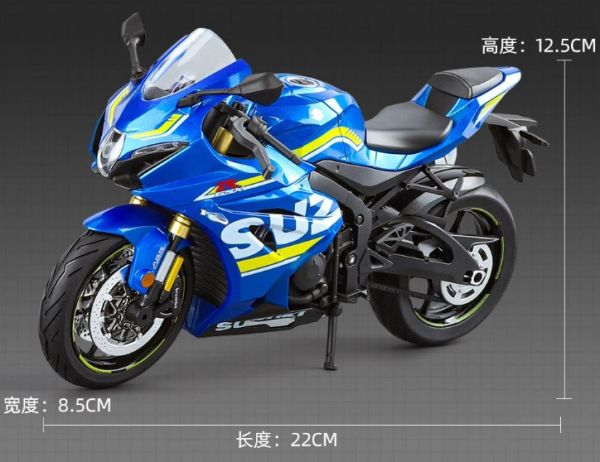 1:9 大型 授權 鈴木 GSX R1000 阿魯1000 1/9 