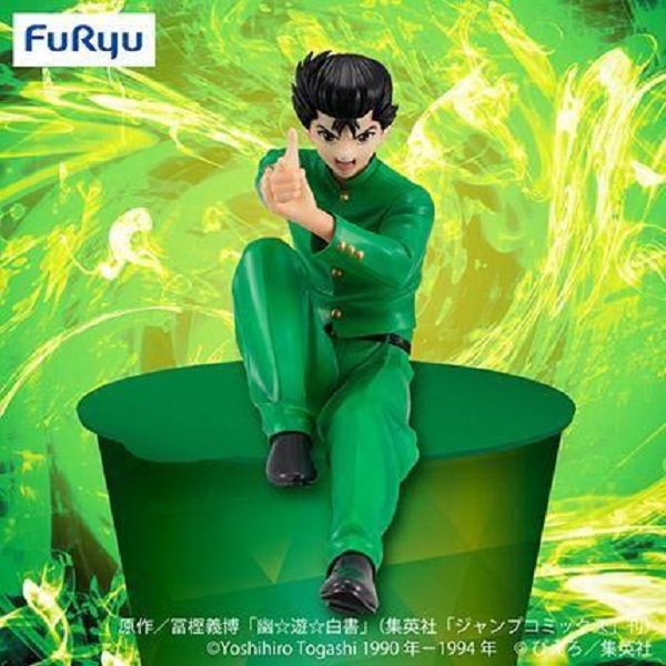 Furyu 幽遊白書 浦飯幽助 B87 