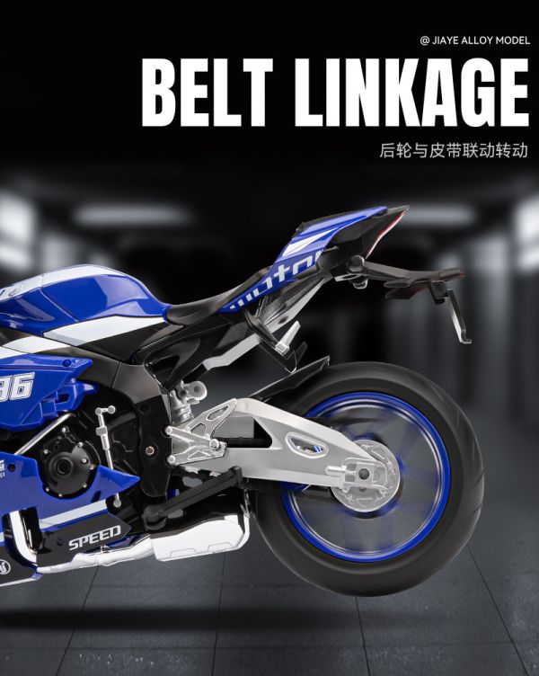 1/9 大型燈光 山葉 R1M 高仿真 重機 摩托車 重機模型 