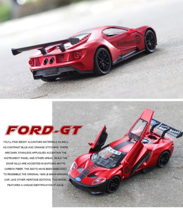 1:32 福特 GT 賽道狂人 1/32 合金車 