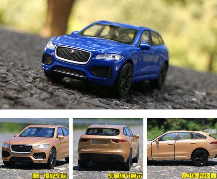 Welly 威利 Jaguar F-PACE 