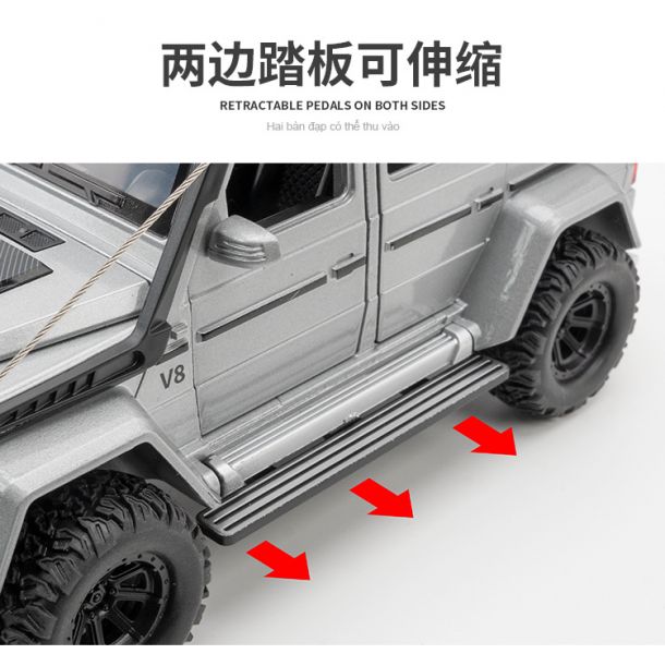1/24 賓士 G550 探險車 合金車 1:24 模型車 攀岩車 G系列 