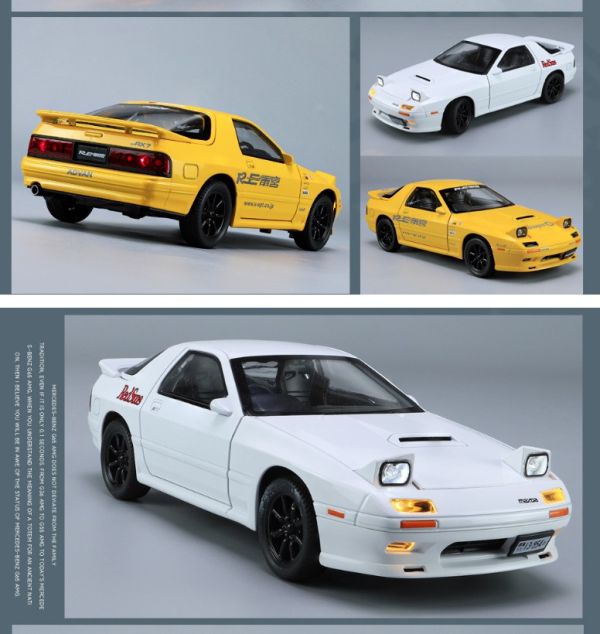 1/24 MAZDA RX7 RX-7 合金車 