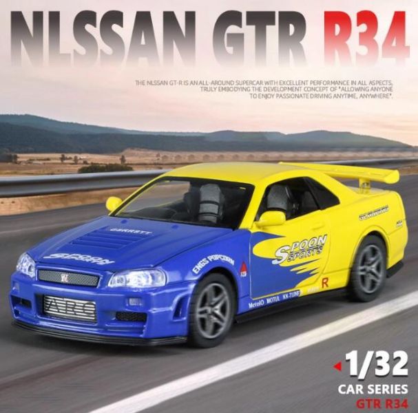 1/32 仿真 尼桑 GTR R34 GT-R 1:32 合金車 