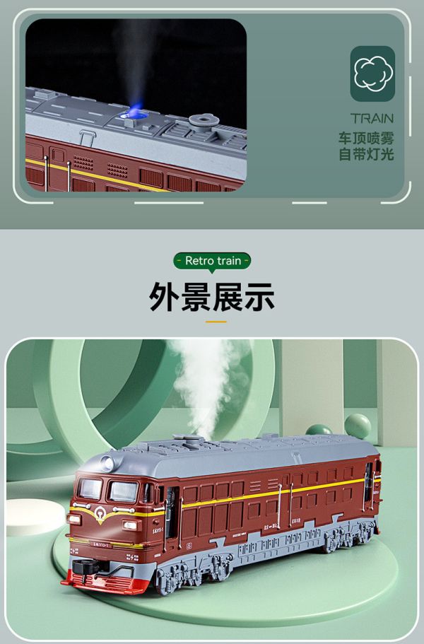 1/32 鎧威 噴霧式 火車 聯結式 回力聲光 復古 火車 金屬模型 火車模型 