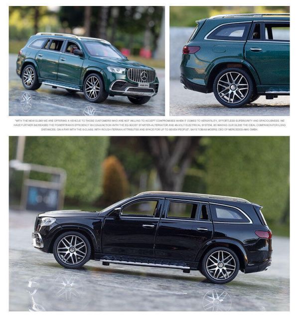 1/24 賓士 GLS63 合金車 模型車 