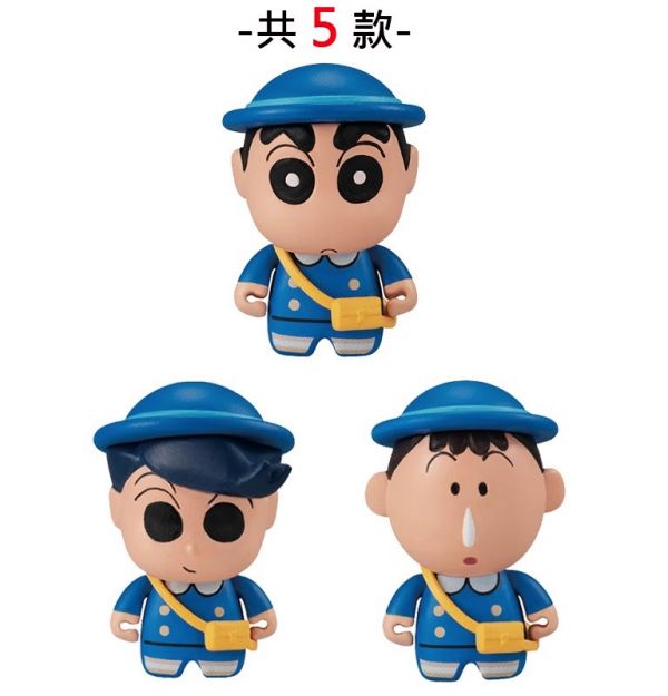 扭蛋 轉蛋 日版 蠟筆小新 Q版造型公仔 P4 