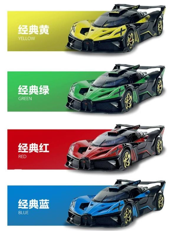 1/32 布加迪 火流星 合金車 
