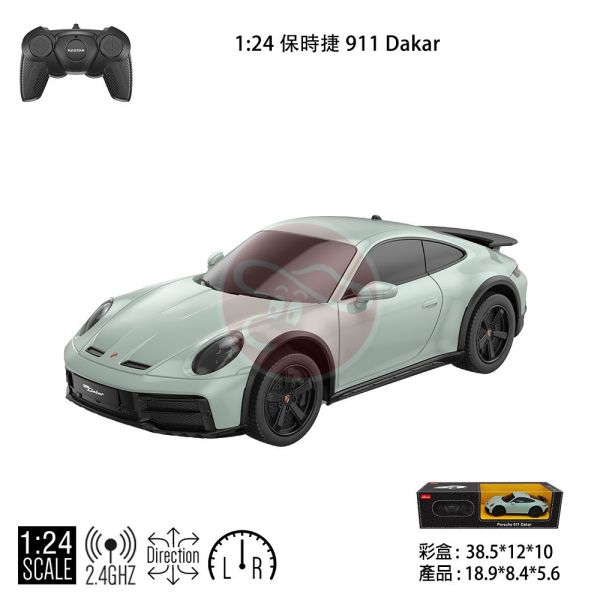 1:24 保時捷 911 Dakar 遙控車 rastar 星輝 