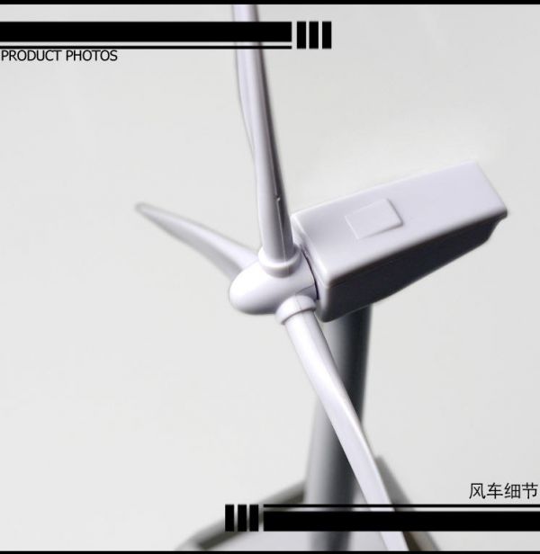 太陽能風車 風力發電 錢都吹進來 招財小物 