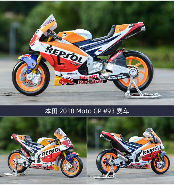 MOTO GP HONDA 本田 93 26 73 MM93 