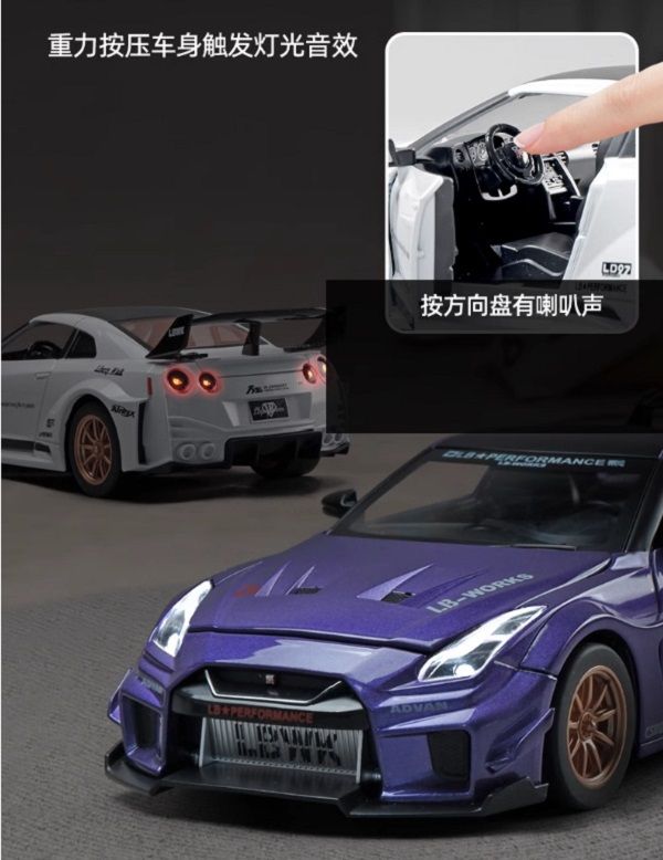 1/24 GTR 尼尚 GT-R CSR2 東瀛戰神 合金車 1:24 跑車 