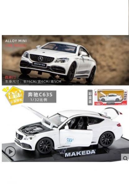 BENZ  C 系列 C63S AMG (MD32001) 